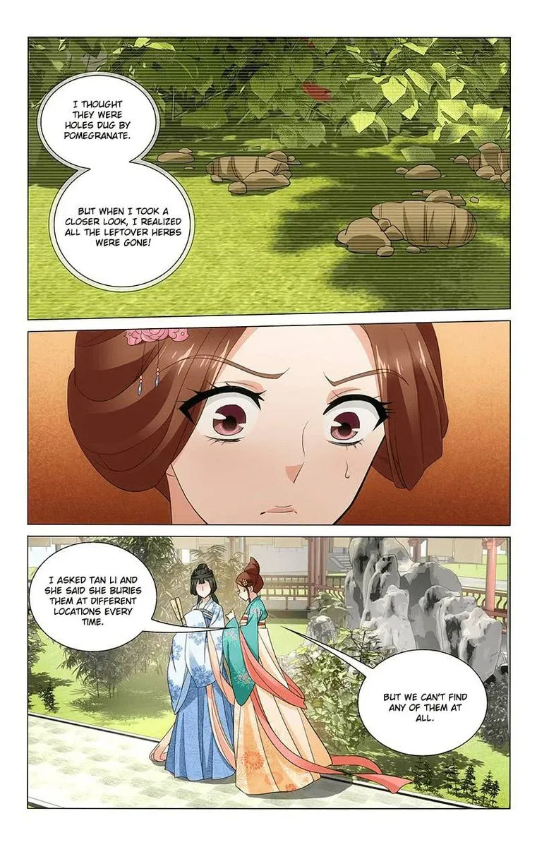 Prince, Don't Do This! Chapter 240 page 9