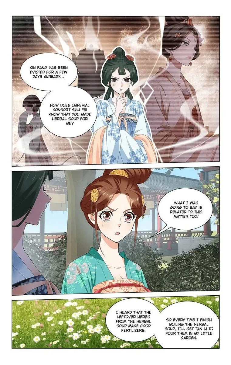 Prince, Don't Do This! Chapter 240 page 7