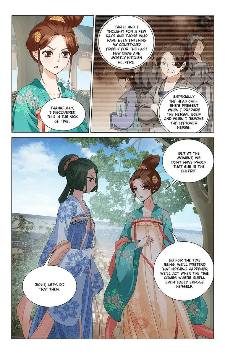 Prince, Don't Do This! Chapter 240 page 11