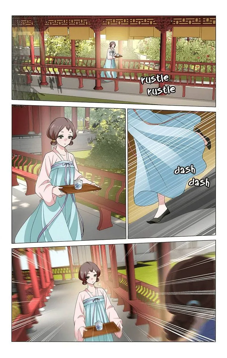 Prince, Don't Do This! Chapter 241 page 7