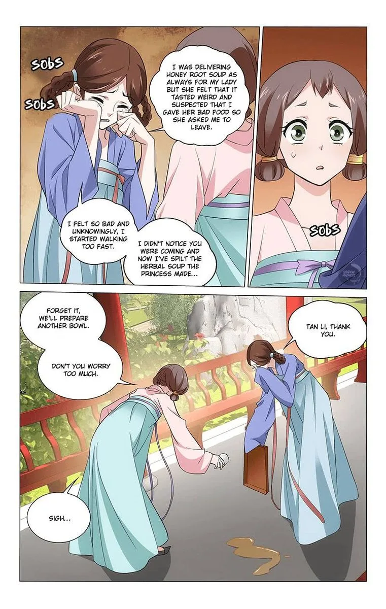 Prince, Don't Do This! Chapter 241 page 11