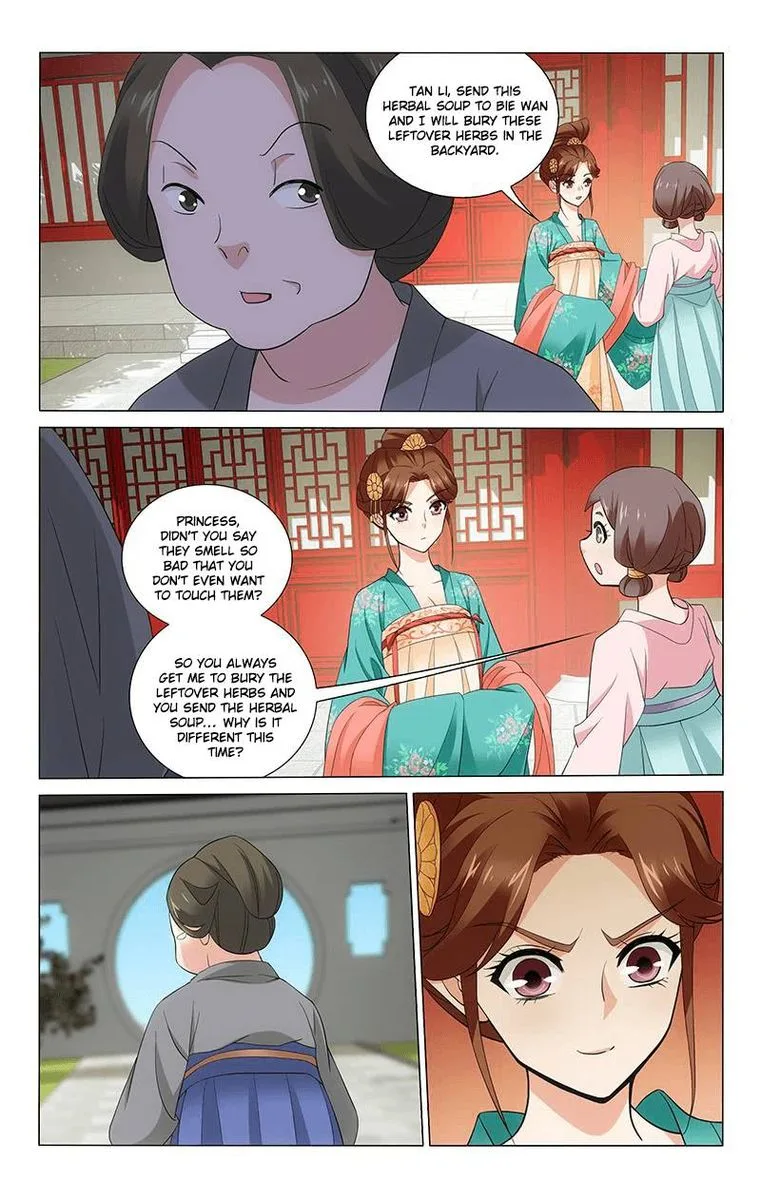 Prince, Don't Do This! Chapter 241 page 5