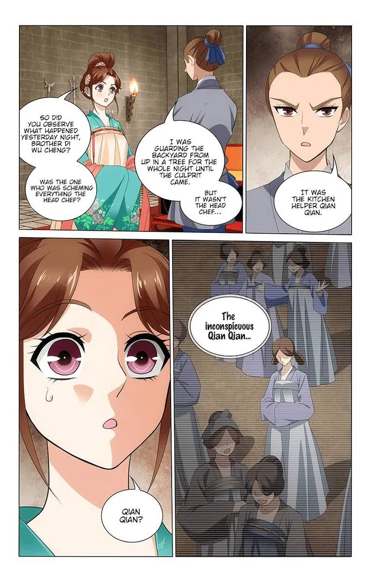 Prince, Don't Do This! Chapter 243 page 7