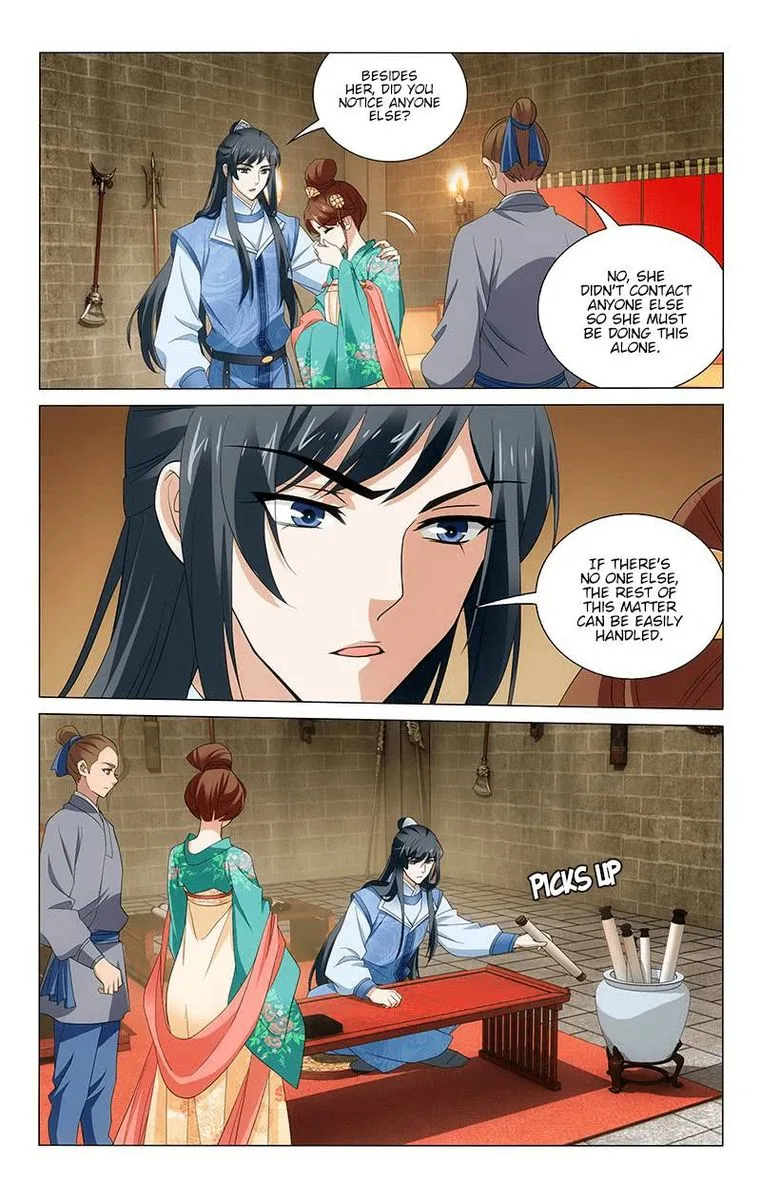 Prince, Don't Do This! Chapter 243 page 10
