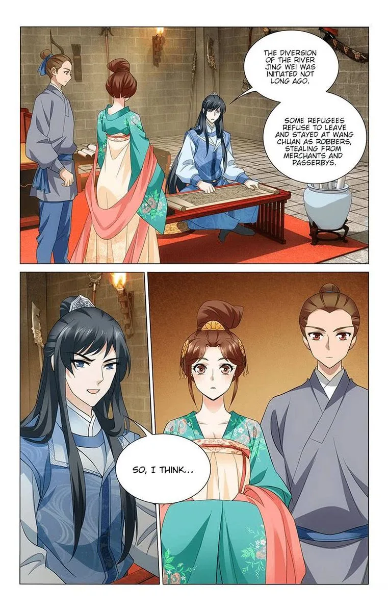 Prince, Don't Do This! Chapter 243 page 12