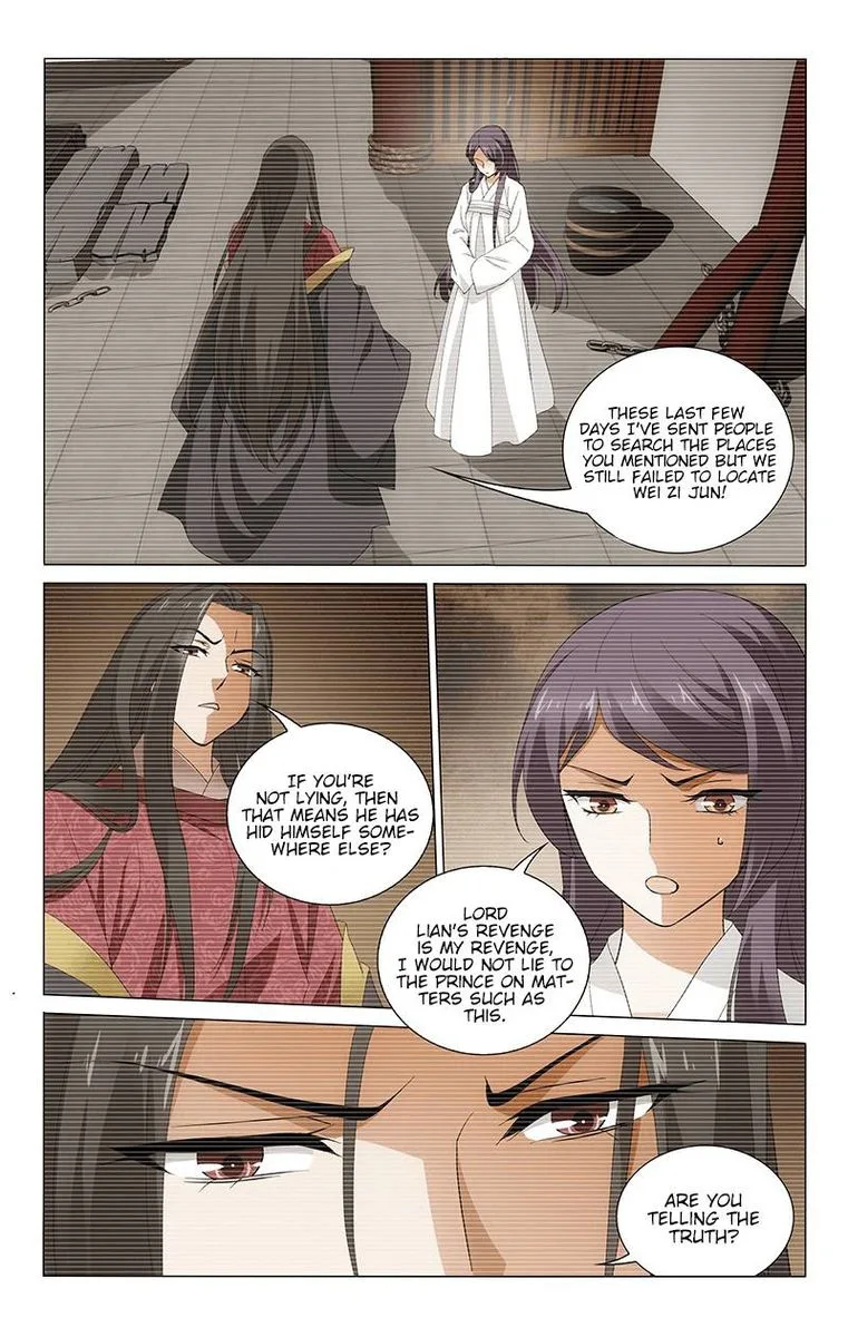 Prince, Don't Do This! Chapter 244 page 4