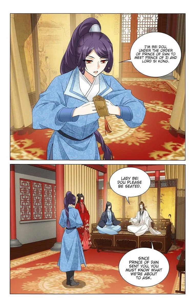 Prince, Don't Do This! Chapter 244 page 11