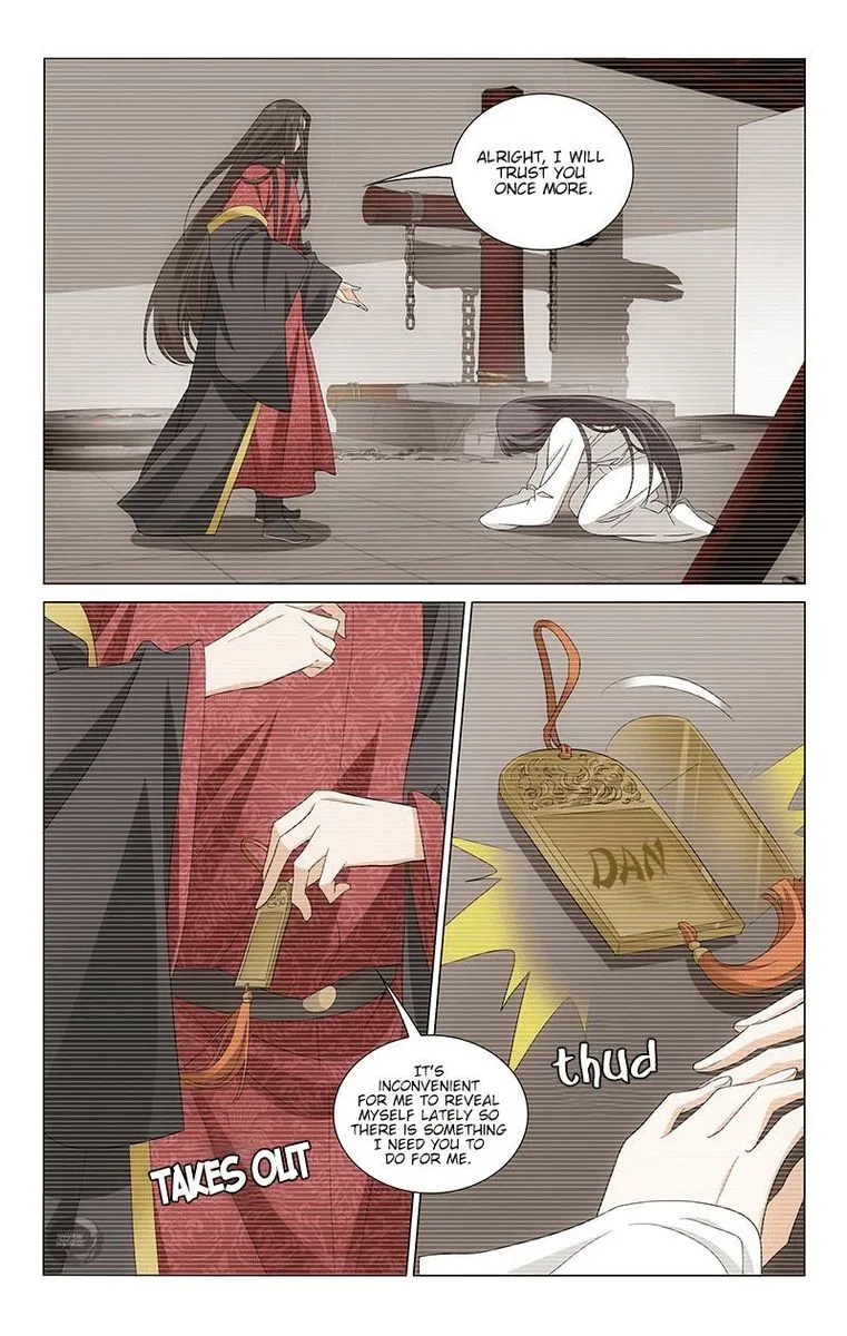 Prince, Don't Do This! Chapter 244 page 6