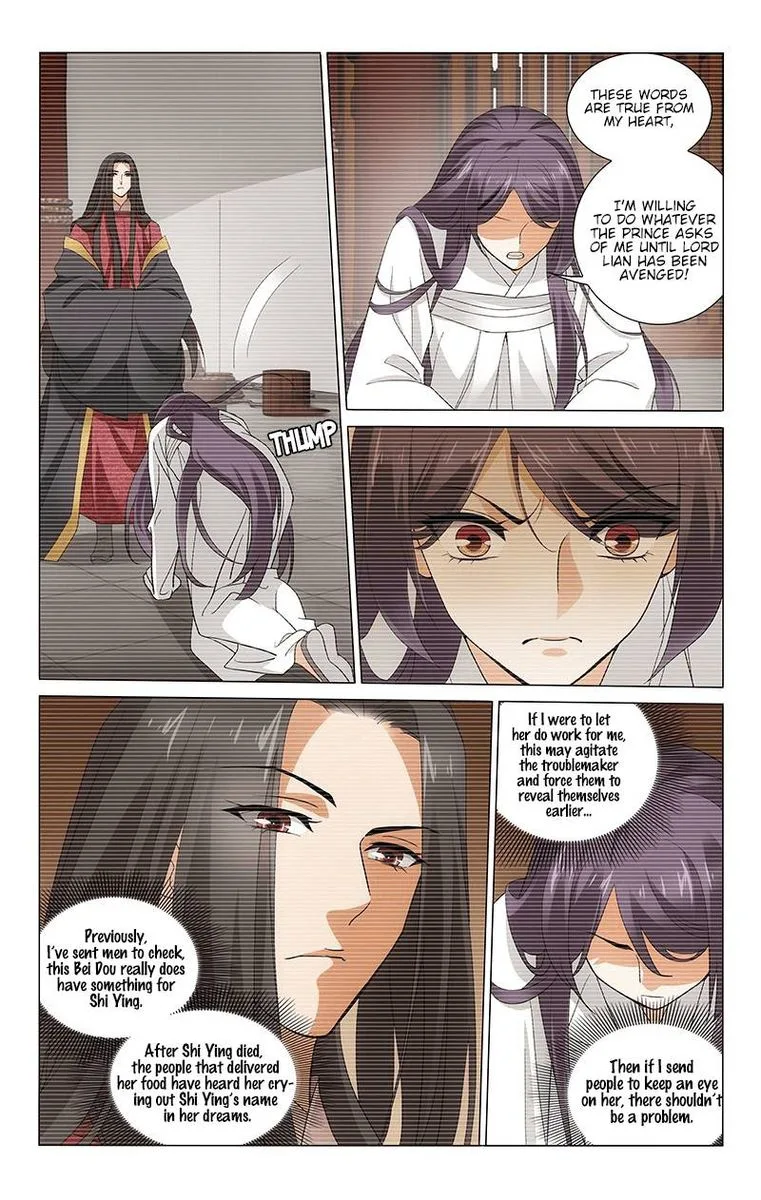 Prince, Don't Do This! Chapter 244 page 5