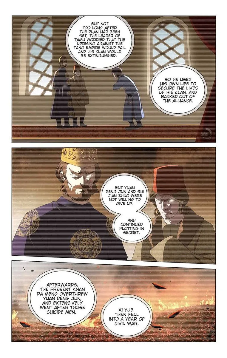 Prince, Don't Do This! Chapter 245 page 12