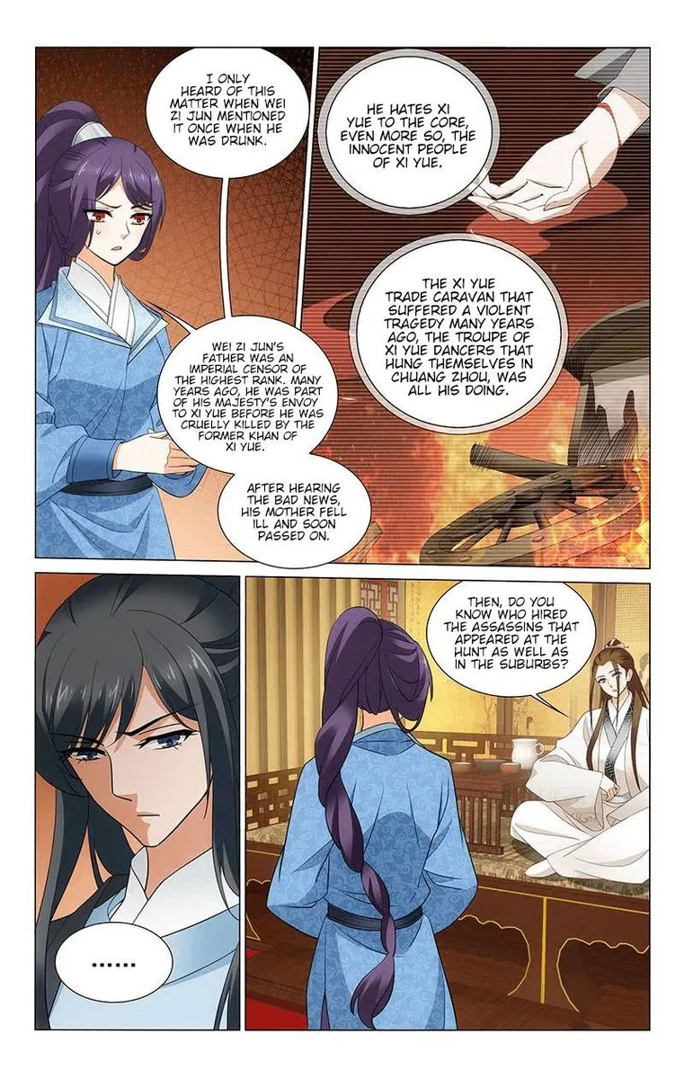 Prince, Don't Do This! Chapter 245 page 6