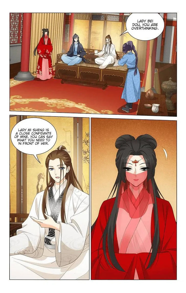 Prince, Don't Do This! Chapter 245 page 3