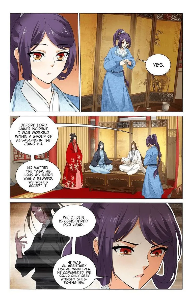 Prince, Don't Do This! Chapter 245 page 4