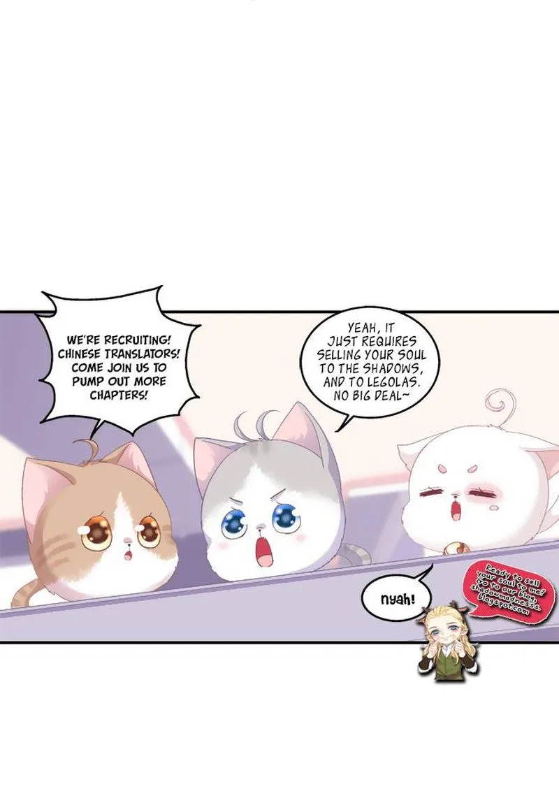 Prince, Don't Do This! Chapter 246 page 2