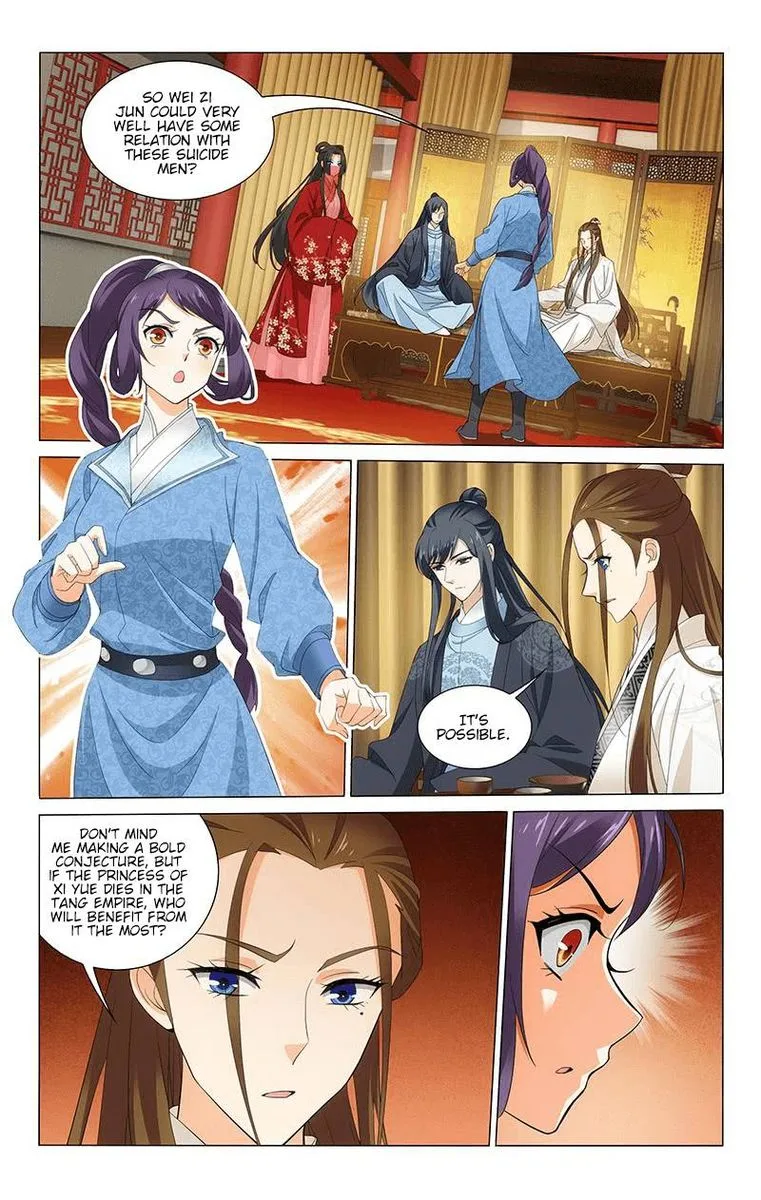 Prince, Don't Do This! Chapter 246 page 3