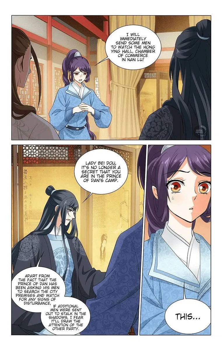 Prince, Don't Do This! Chapter 246 page 4