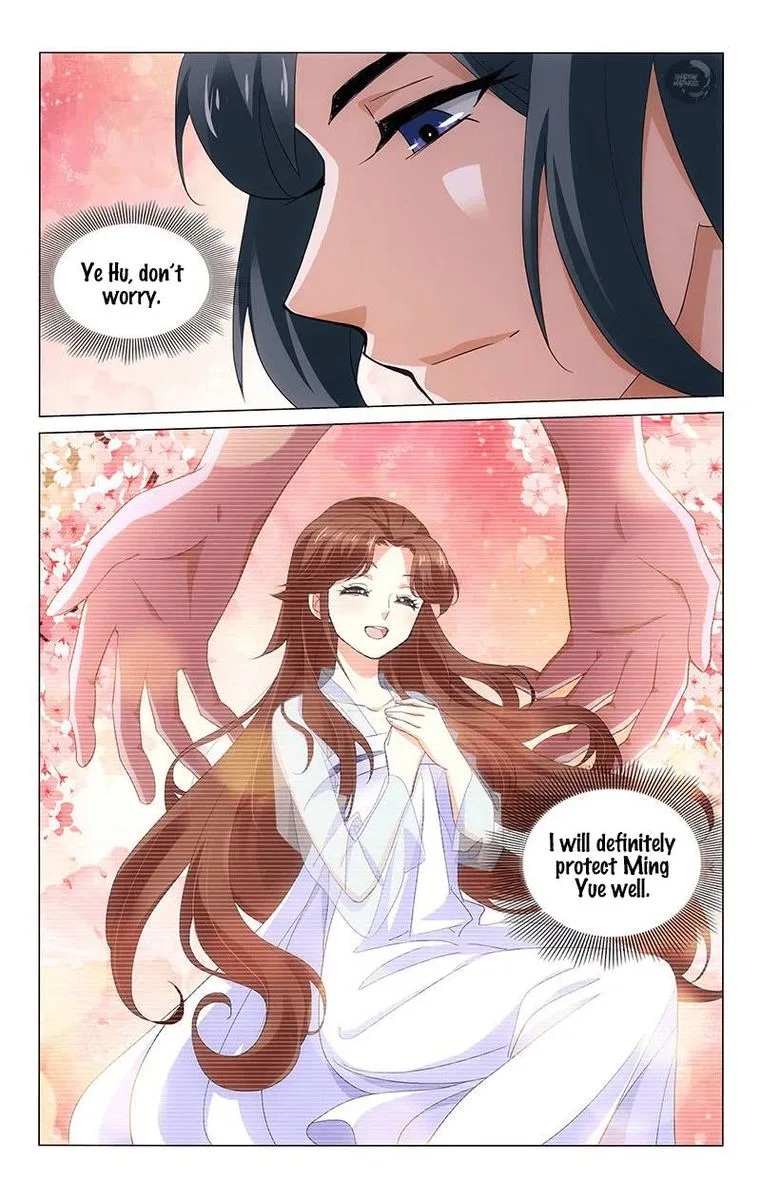 Prince, Don't Do This! Chapter 247 page 12