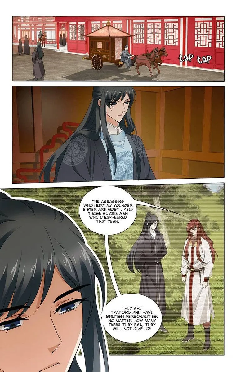 Prince, Don't Do This! Chapter 247 page 10
