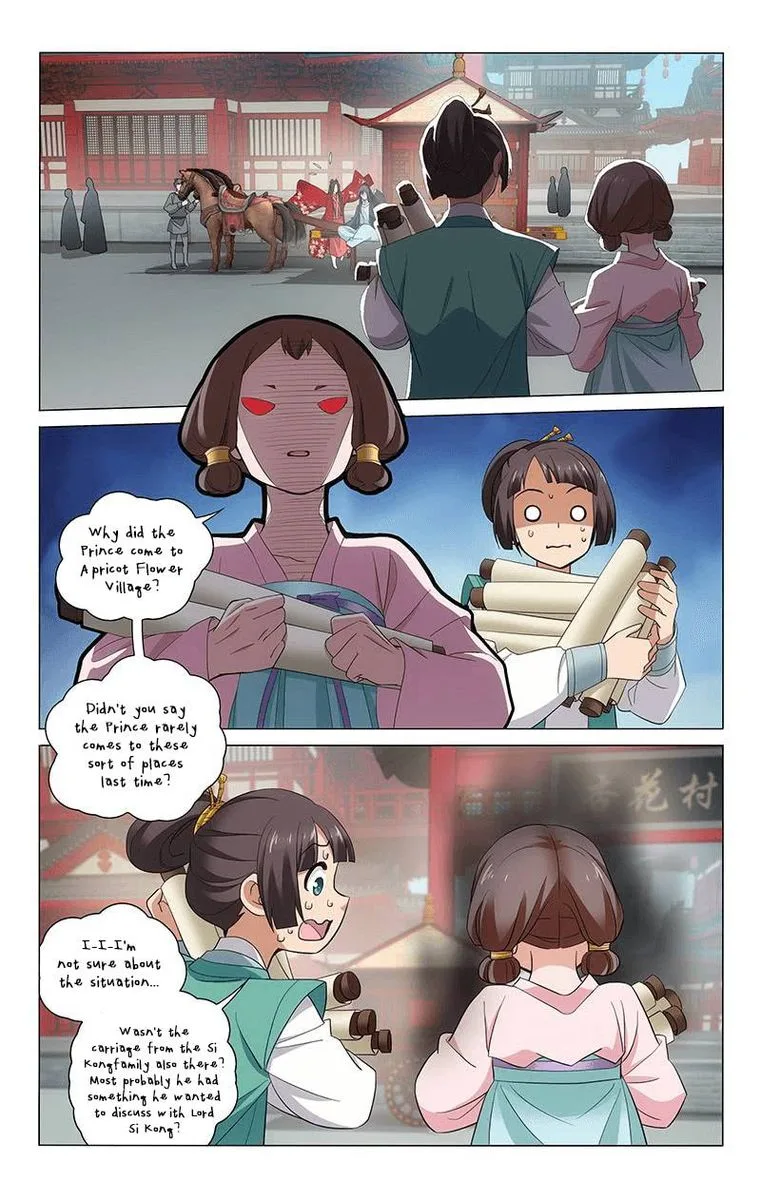 Prince, Don't Do This! Chapter 247 page 8