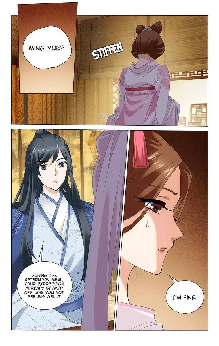 Prince, Don't Do This! Chapter 248 page 5