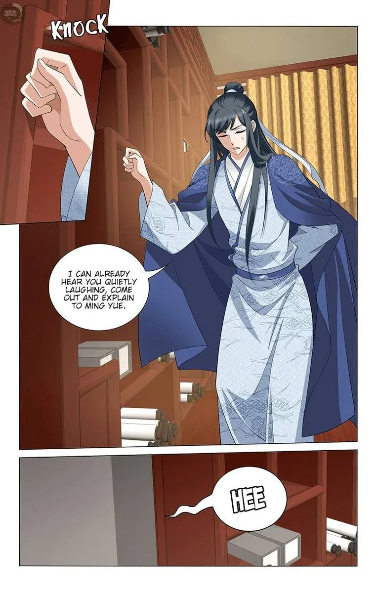 Prince, Don't Do This! Chapter 248 page 12