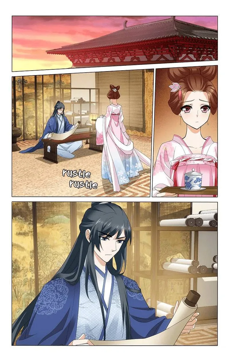 Prince, Don't Do This! Chapter 248 page 3