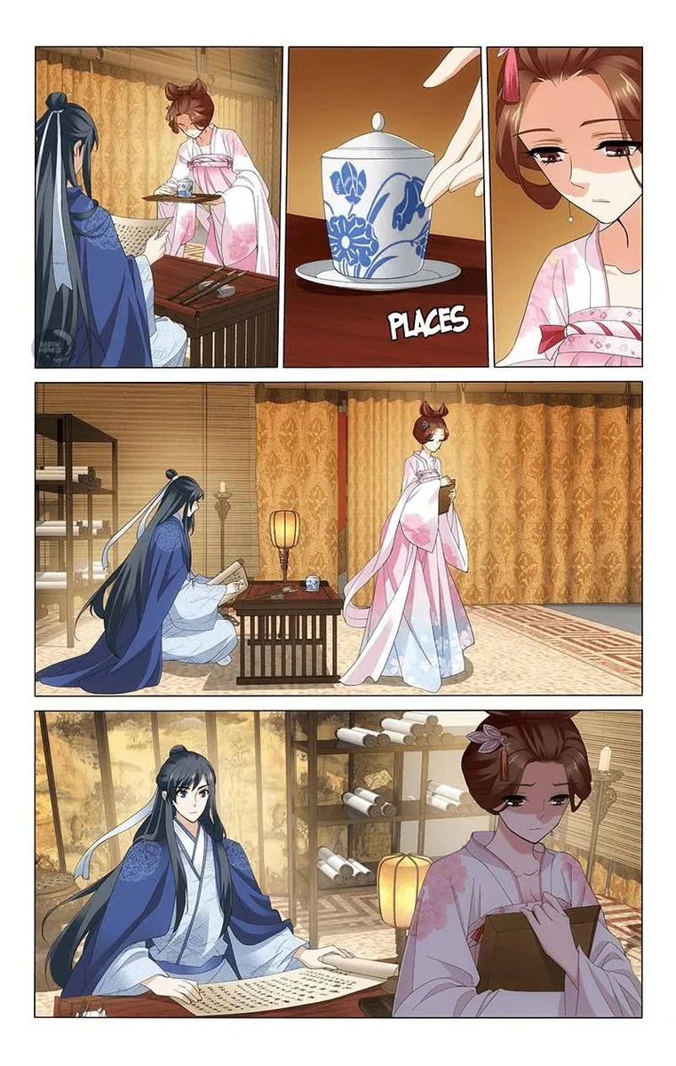 Prince, Don't Do This! Chapter 248 page 4