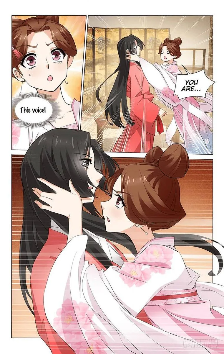Prince, Don't Do This! Chapter 249 page 6