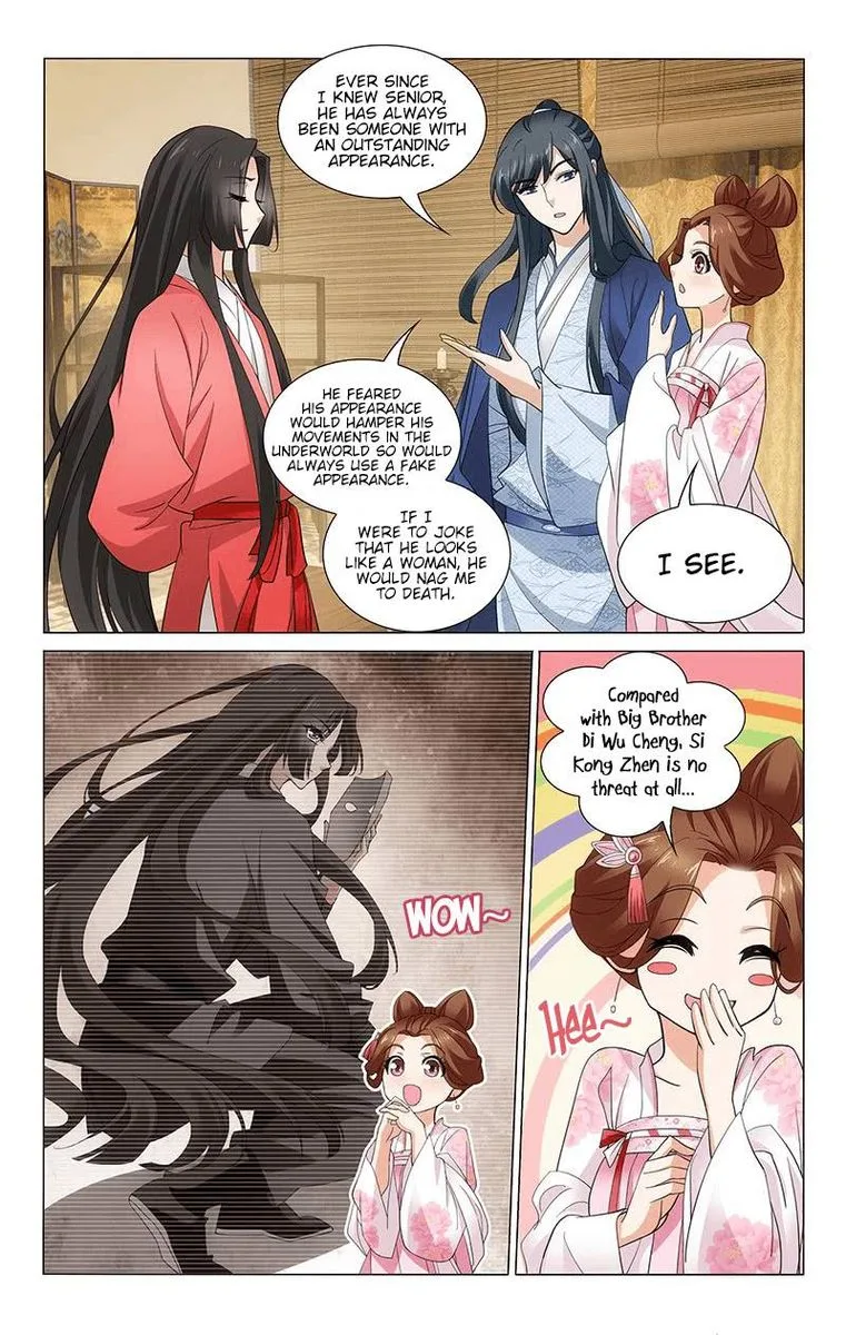 Prince, Don't Do This! Chapter 249 page 11