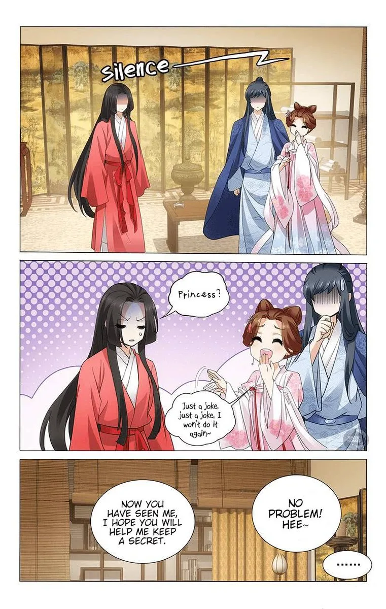 Prince, Don't Do This! Chapter 249 page 12