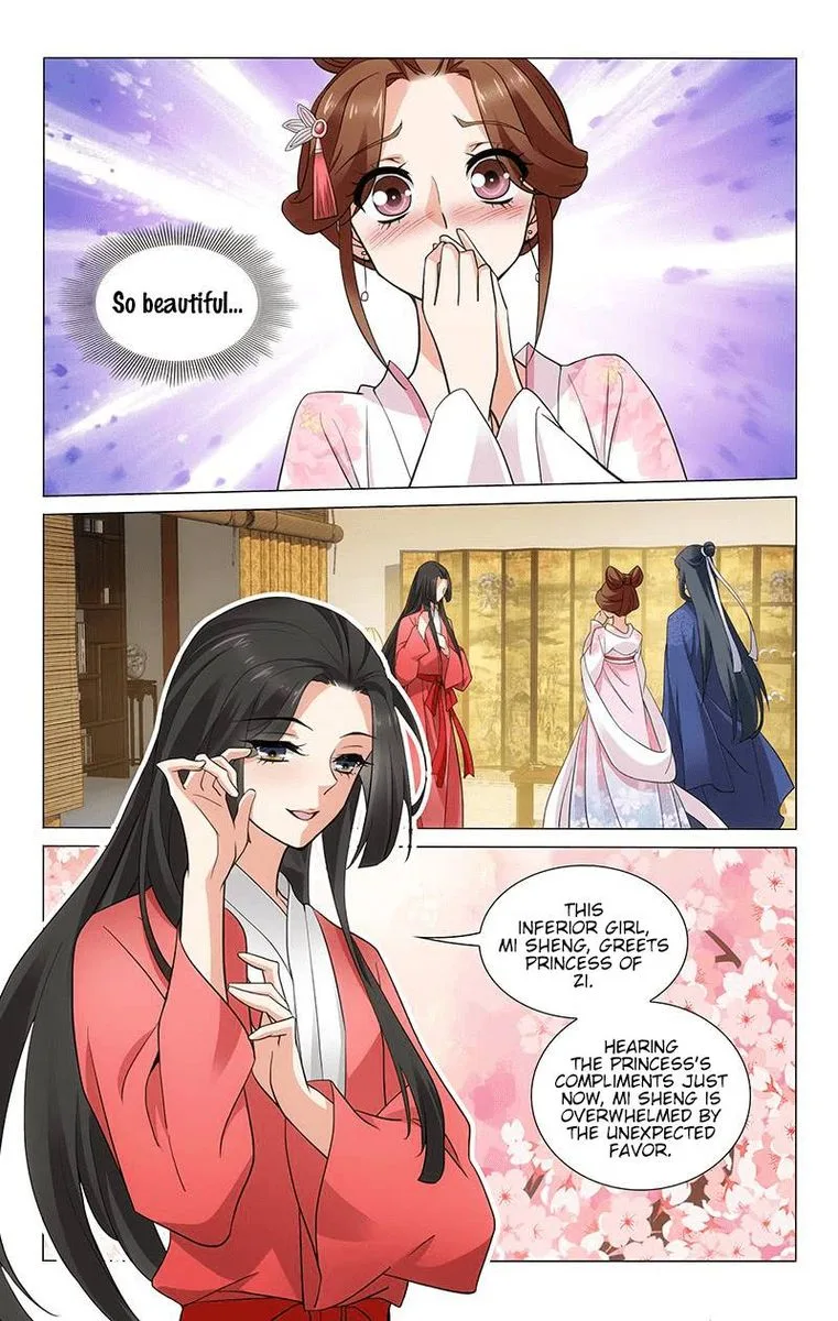 Prince, Don't Do This! Chapter 249 page 5