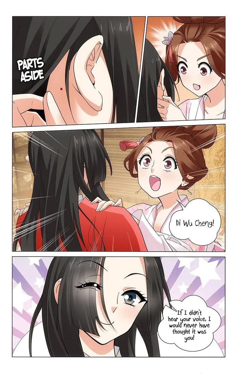 Prince, Don't Do This! Chapter 249 page 7