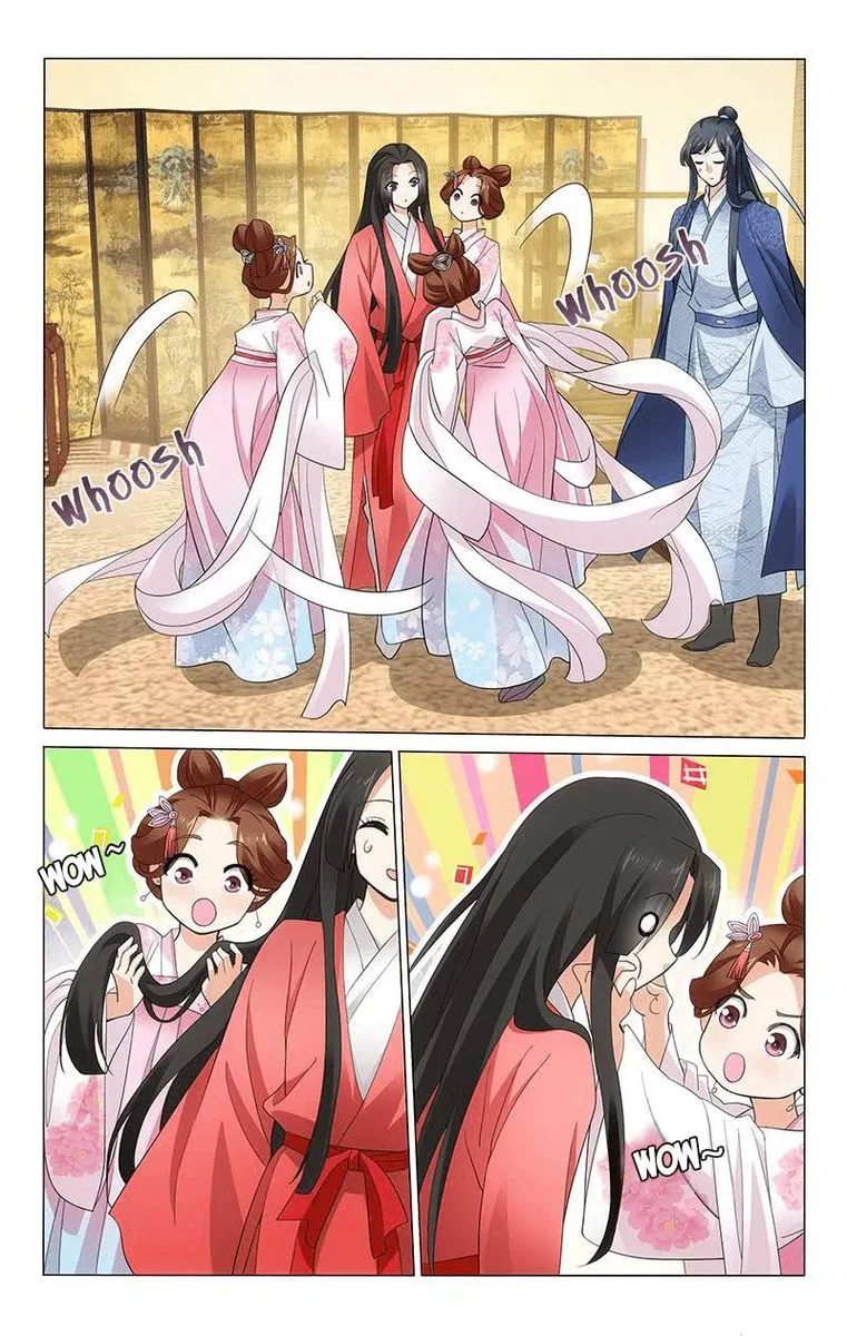 Prince, Don't Do This! Chapter 249 page 8