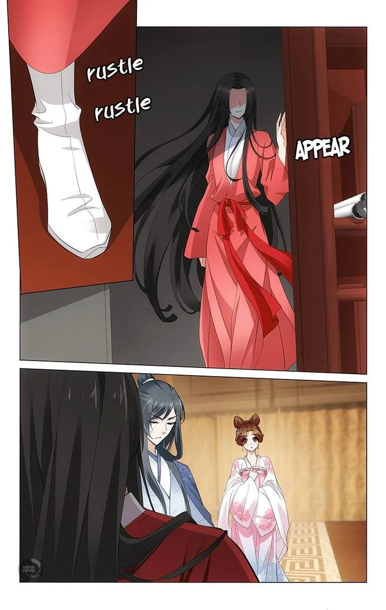 Prince, Don't Do This! Chapter 249 page 3
