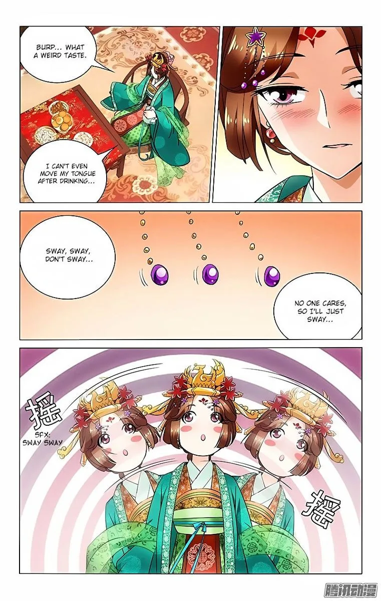 Prince, Don't Do This! Chapter 25 page 1