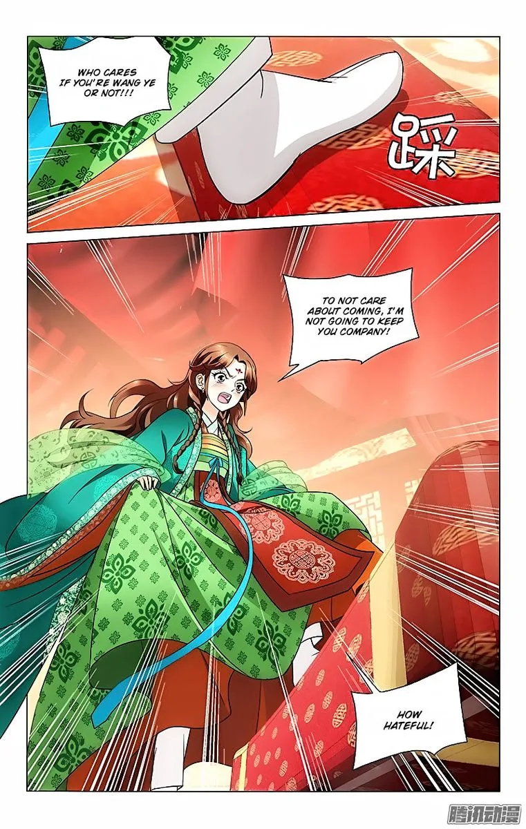 Prince, Don't Do This! Chapter 25 page 6