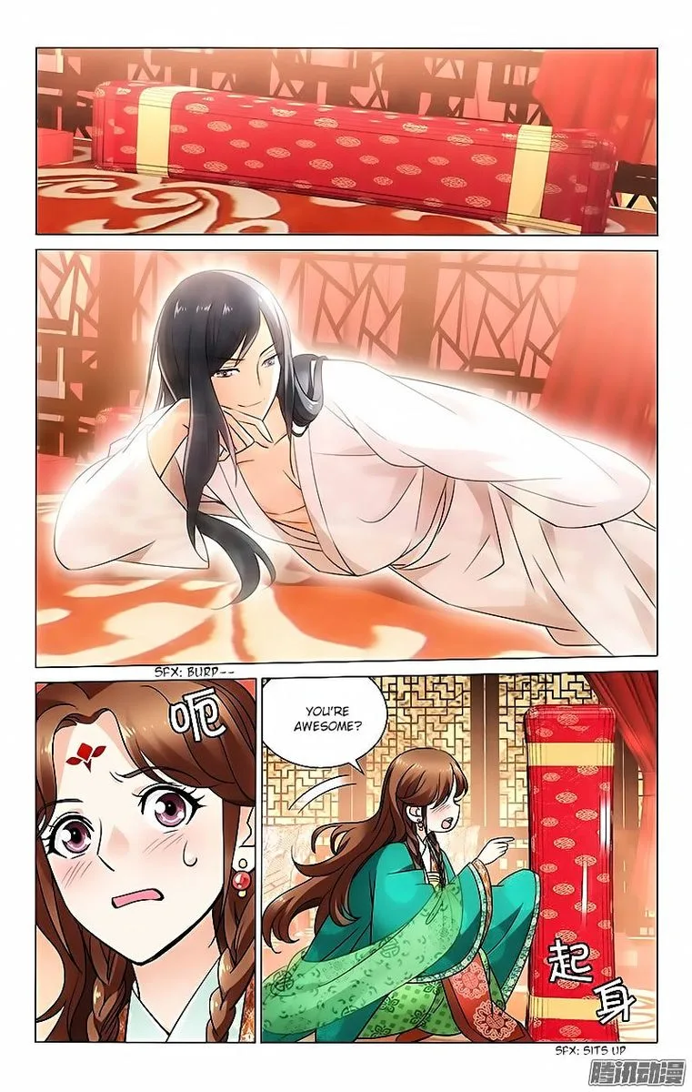 Prince, Don't Do This! Chapter 25 page 4