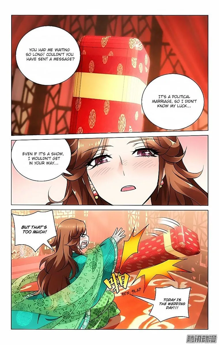 Prince, Don't Do This! Chapter 25 page 5