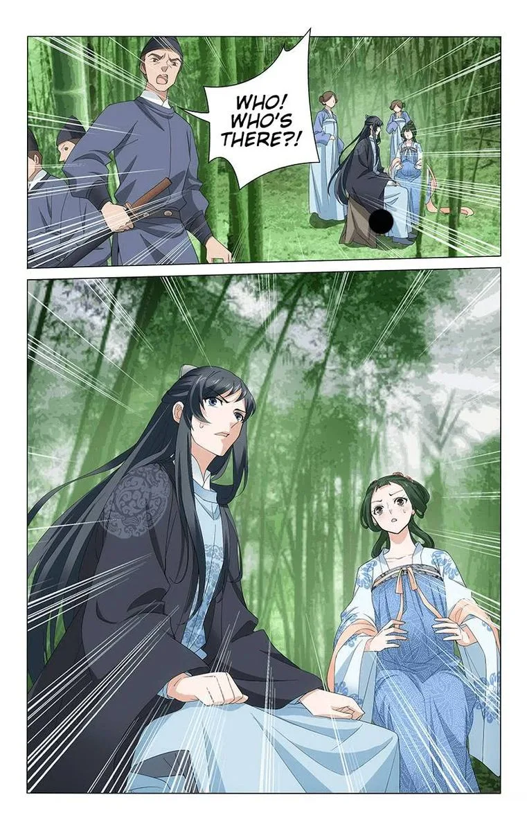 Prince, Don't Do This! Chapter 252 page 12