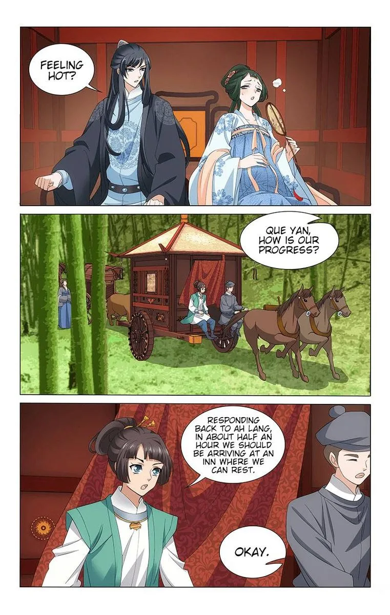 Prince, Don't Do This! Chapter 252 page 3