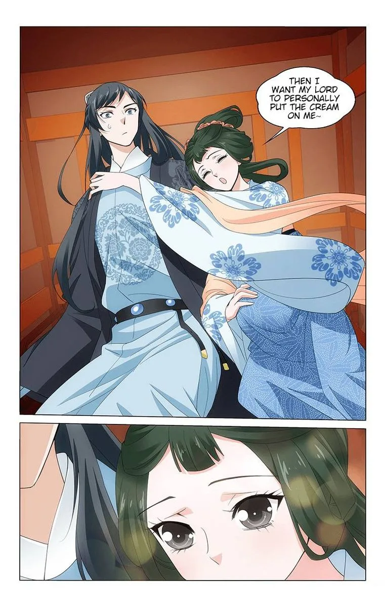 Prince, Don't Do This! Chapter 252 page 5