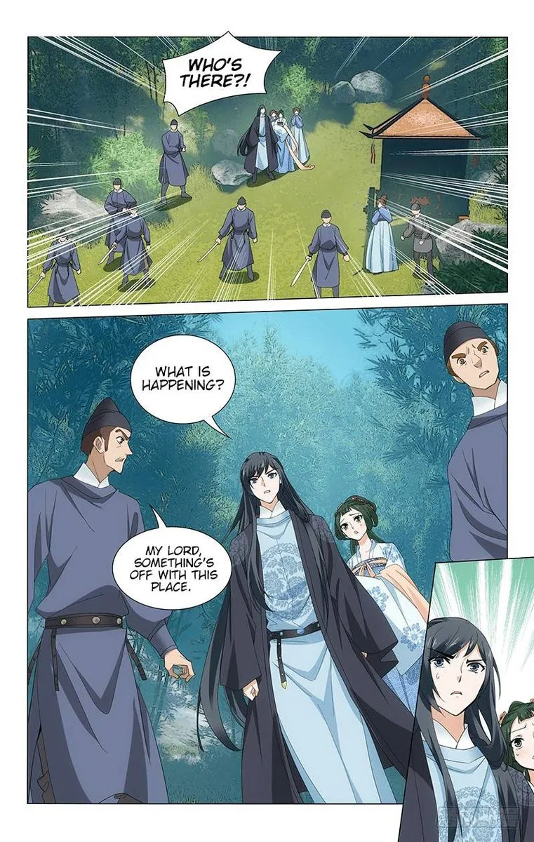 Prince, Don't Do This! Chapter 253 page 2