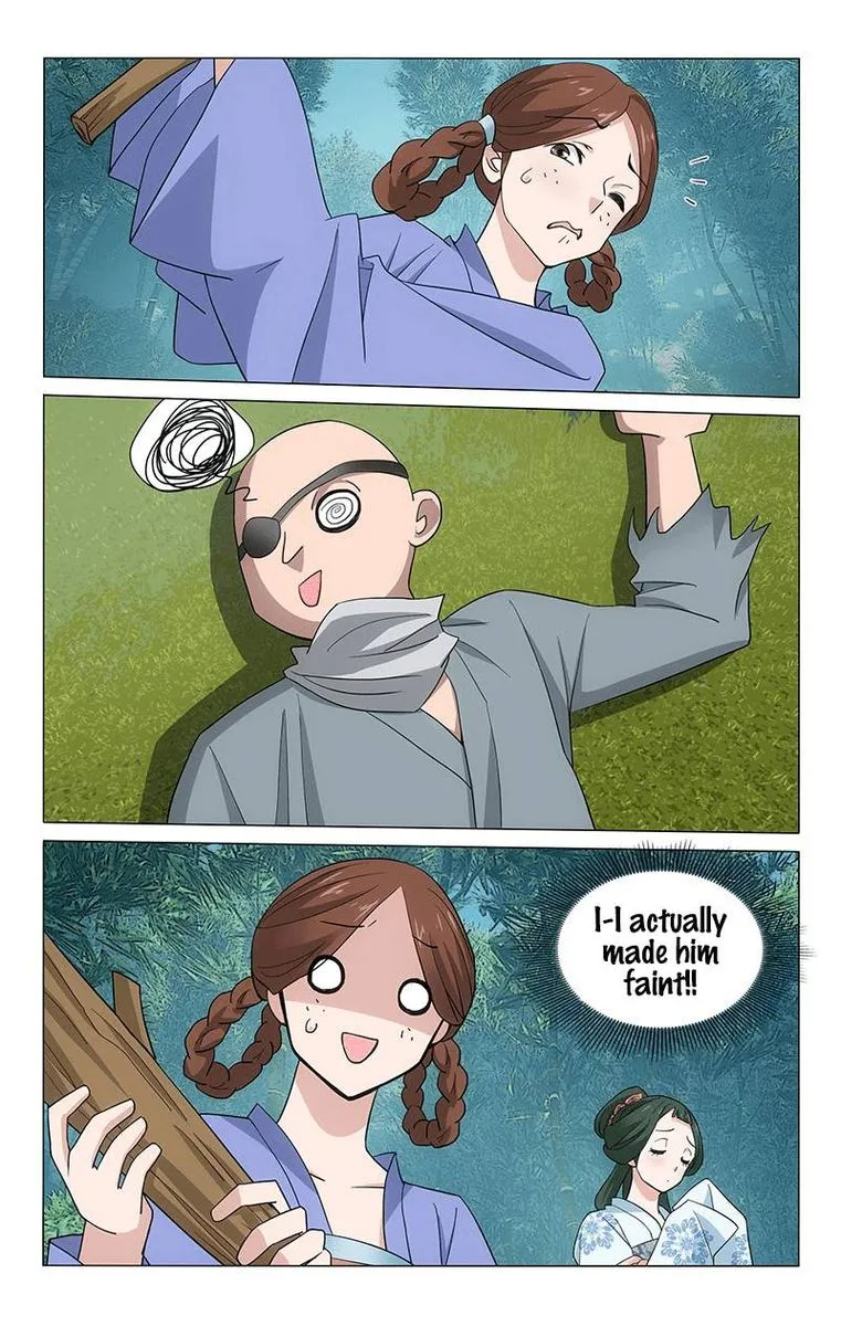 Prince, Don't Do This! Chapter 253 page 13