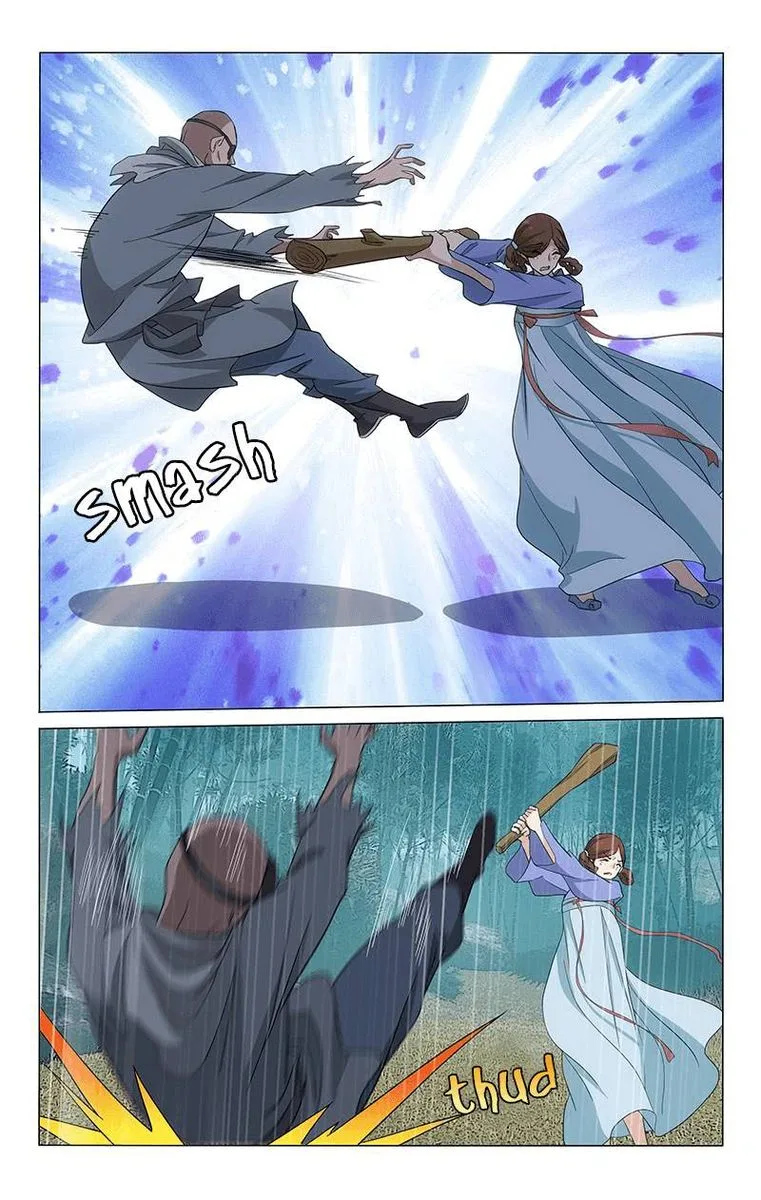 Prince, Don't Do This! Chapter 253 page 12