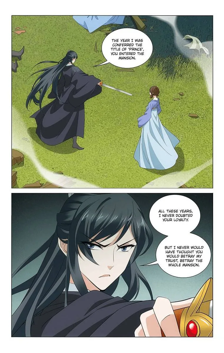 Prince, Don't Do This! Chapter 255 page 2