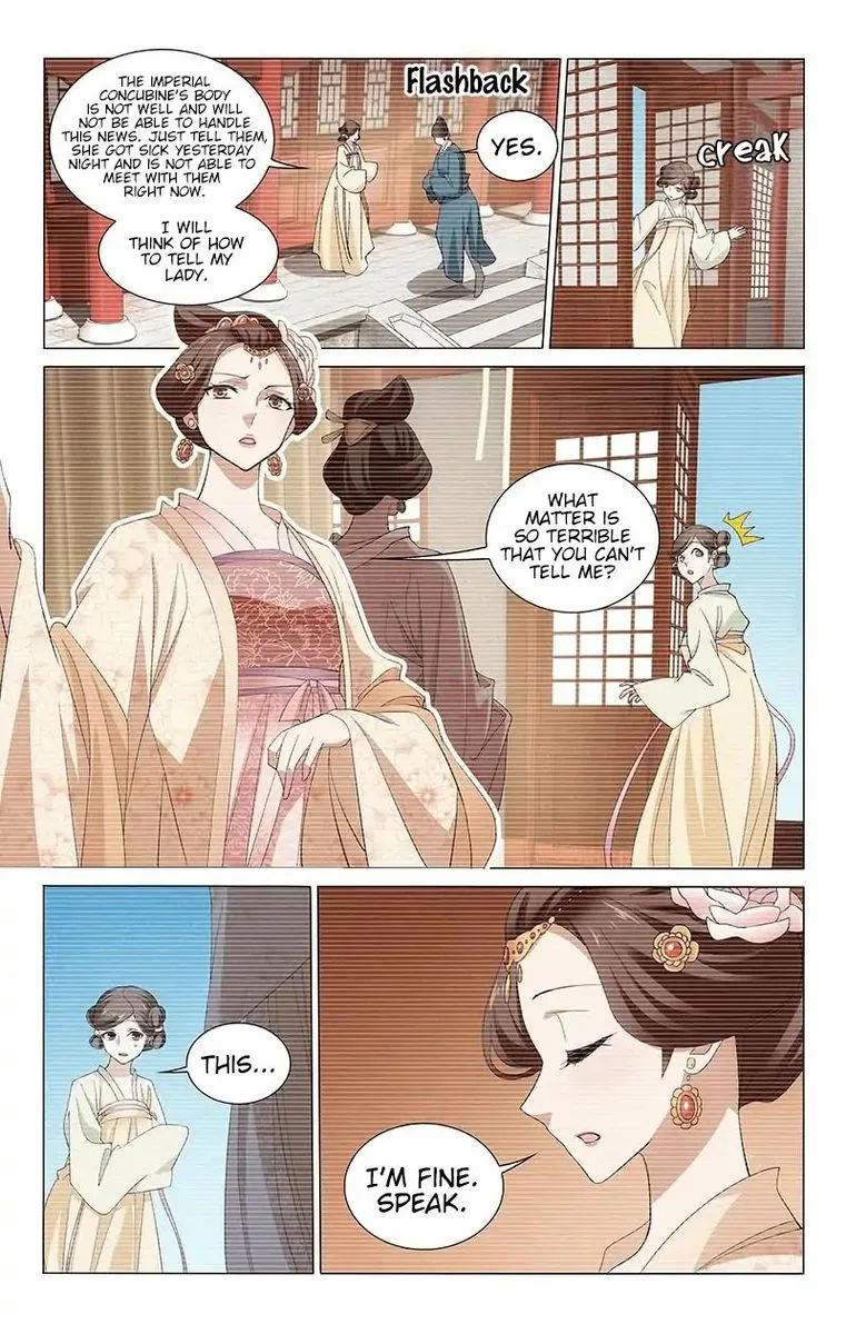 Prince, Don't Do This! Chapter 256 page 3