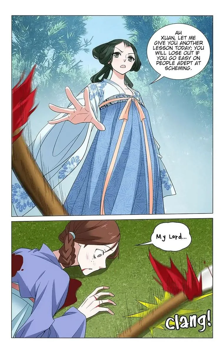 Prince, Don't Do This! Chapter 256 page 4