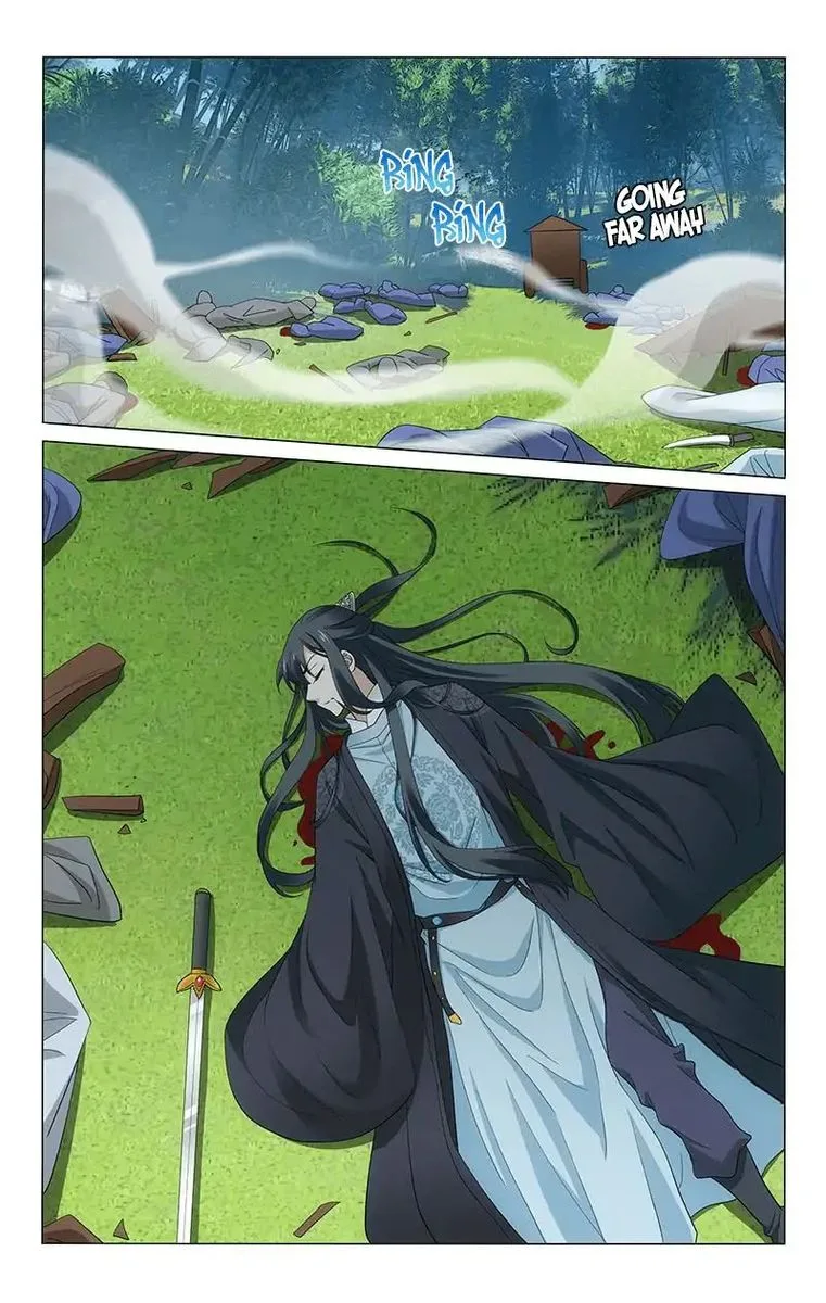 Prince, Don't Do This! Chapter 256 page 12