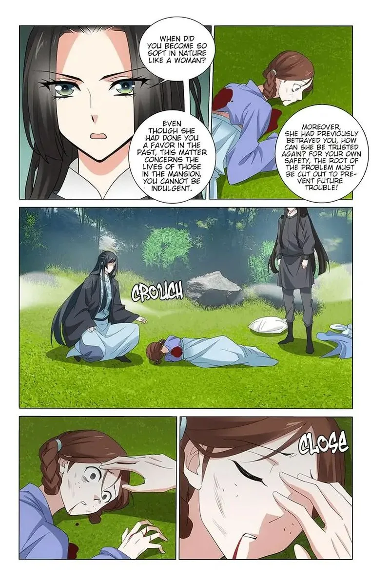 Prince, Don't Do This! Chapter 256 page 6