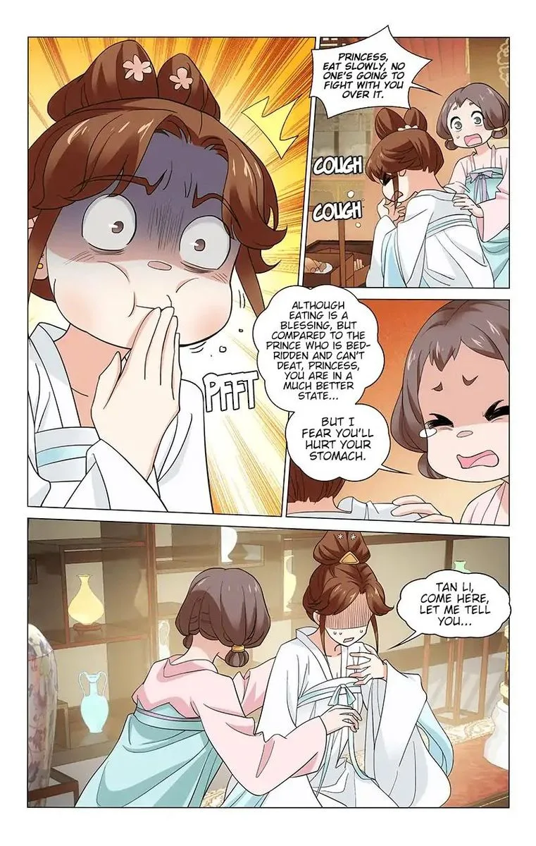 Prince, Don't Do This! Chapter 258 page 4
